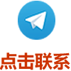 Telegram Chat